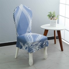 Chair Cover Ruffle Edge Home Spandex Dining Chair Cover Vintage Seat Cover