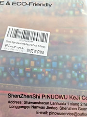 PINOWU Ethnic Style Drawstring Gift Bags 5×7″ Cotton Gift Pouches 12-Pack NEW