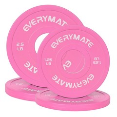 Everymate Change Weight Plates 1.25Lb 2.5Lb Set Fractional Plate Olympic Bumper