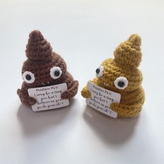 Cute Handmade Poo Crochet Toy Perfect Outdoor Traveling Camping Hiking