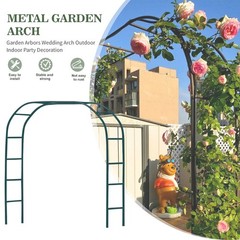 7.9 ft Metal Green Stand Arch Wedding Party Prom Garden Floral Decoration US