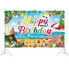 Summer Beach Birthday Backdrop, Summer Beach Birthday Banner for Summer Beach…