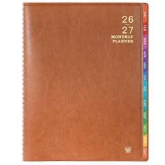 2026-2027 Monthly Planner – 2026-2027 Calendar/Planner 18 Months with Brown