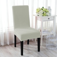 1/4/6pcs Stretch Dining Elastic Chair Cover Spandex Slipcover Seat Protector