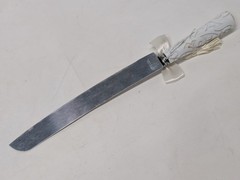Vintage Treasure Masters Pearl Mosaic Wedding Cake Knife & Server Set