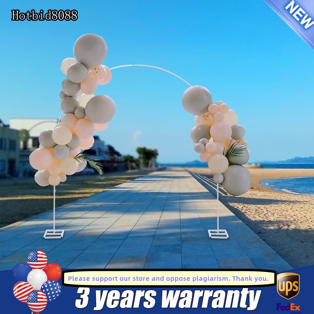 7.5ft Wedding Arch Frame Flower Balloon Backdrop Stand Party Decor Plant Holder