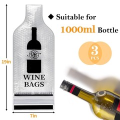 Wine Bags for Travel, 3 Set Reusable Wine Bottle Travel Protector Bags, Doubl…