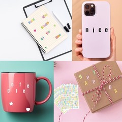 4620 Letter Stickers 30 Sheets Alphabet Stickers 0.5in Vinyl Self-Adhesive Al…