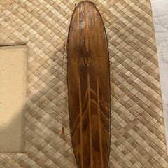 Palm Leaf Photo Album Handcrafted with Cinnamon 15 1/2” x 11 1/2″ x 1.25