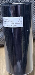 Shiny Tulle Black – 25 yds 6” wide 100% Polyester 320473