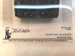 STUDIO HIS & HERS Toasting Glasses 868547