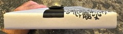 Black & White Damask Design Wedding Guest Book Anniversary Guest Book New No Box