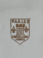 P.A.R.I.S.2 Forcelain France White Porcelain Cake Knife Server Gold Accents Read