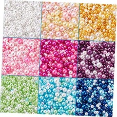 9 Bags Undrilled Resin Beads – 9 Colors – No Hole Round Imitation Pearl 2.55mm