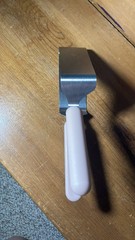 Magisso Stainless Steel Cake Server