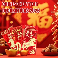 Chinese New Year Red Envelopes, Lunar 6.69 X 3.54 Inches,