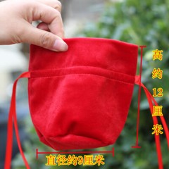 5pcs Velvet Bag Wedding Bunch Mouth Flannel Wedding Candy Bag Red Gift Gift Bag