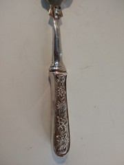 Cake Knife Made In India 11.5 Inches