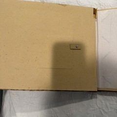 Palm Leaf Photo Album Handcrafted with Cinnamon 15 1/2” x 11 1/2″ x 1.25