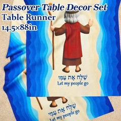 Passover Decorations Set – 9PCS Double-Sided Wooden 94.0 x 14.5 inches, Bule