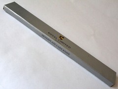 Royal Limited Silver Silverplate Cake Knife 14.25 Inch 1995 838/11 New Box NIB