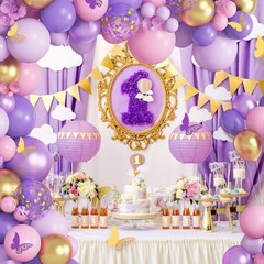 Purple Pink Butterfly Balloon Garland Arch Kit, 12 inches,