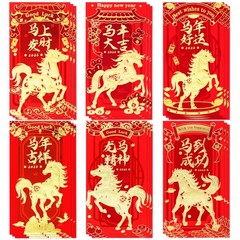 Chinese New Year Red Envelopes, Lunar 6.69 X 3.54 Inches,