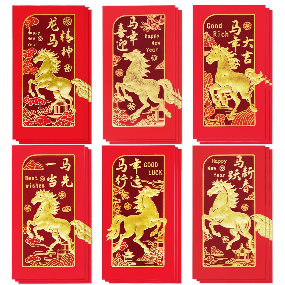 Chinese New Year Red Envelopes, Lunar 6.69 X 3.54 Inches,