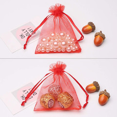 100Pcs 2.8″X3.6″(7X9Cm) Sheer Drawstring Organza Jewelry Pouches Wedding Party C