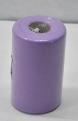 Sophies Favors Tulle Fabric Spool 6″ x 100 yds Lavender Purple Solid Color