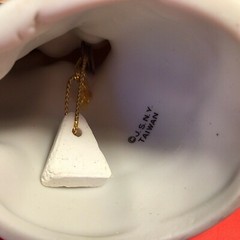 BRIDE & GROOM PORCELAIN BELL BISQUE JEFFREY SNYDER NEW YORK 4″ HAND DECORATED
