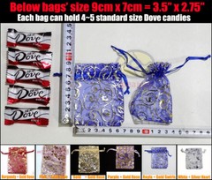 25/50/100/200pcs Print Pattern Organza Pouches Jewelry Wedding Favor Bags 4″x3″