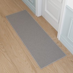 Machine Washable Modern Solid Design Non-Slip Rubberback 2×5 Traditional Runner