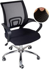 Office Chair Covers, Elastic Stretch Computer Chair Seat Slipcovers Super Fit An