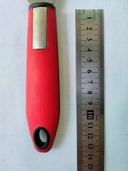 Short Narrow Slotted Spatula Cake Server Wedding Stainless Steel Red Handle New