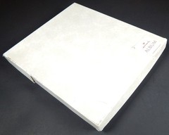 VINTAGE HALLMARK GUEST BOOK EMBOSSED HOUSE ON COVER RA8703 ORIGINAL BOX WEDDING