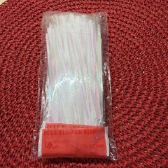 Pull Bow, Large , Organza, 6 Inches, 4 Pieces Brand new