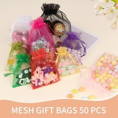 50PCS Organza Bags 5×7, Small Mesh Gift Bags Drawstring Cute Sheer 5″x7″ Gold
