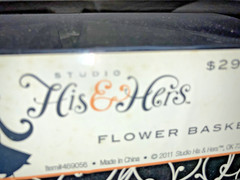 New in box Studio His & Hers Ivory White Stain Bridal Wedding Flower Girl Basket