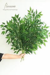 12pcs 28» Artificial Italian Ruscus Greenery Stems, Faux Hanging Greenery