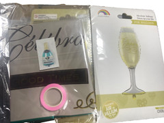 Gold Green Champagne Bottle and Goblet Mylar Foil Balloons Party Supplies