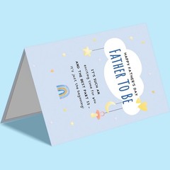 Father’s Day Card for Father To Be, Fathers Day Card Gift for Father To Be