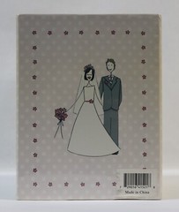 Sheffield Home 3 pc Photo Album Set ~ Bridal Shower/Wedding/Honeymoon NEW SEALED