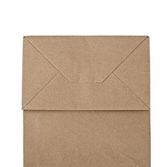 100 Pack 8×4.75×10 inch Plain Medium Paper Brown Kraft Bags with Handles Bulk