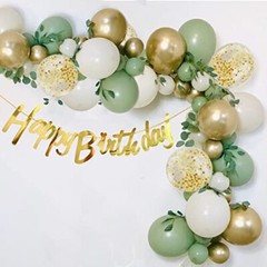 Sage Green Gold White Party Balloons, 50Pcs Sage Green and Green White Gold