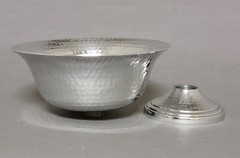 Compote Bowl Vase Low Base Hammered Centerpiece Wedding 8″Dia 4.75″High Set/2