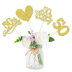 Golden Wedding Centerpieces, 50th Anniversary Party Decor, 12 PCS