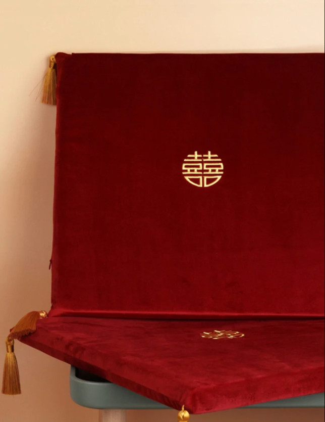 2 Dark Wine Red Double Golden/Silver Happiness kneeling Pad with Tassels/Cushion