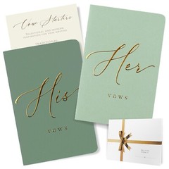 ARTESORI Wedding Vow Book for Her & Him, His and Hers Gifts, Wedding Registry