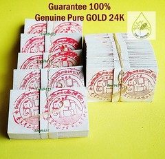 50pcs.Real Pure 24K Edible Genuine Gold Leaf for Decorate Cake Food Artist Lover